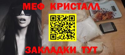 spice Среднеуральск