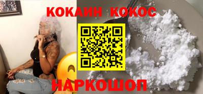 марихуана Тара