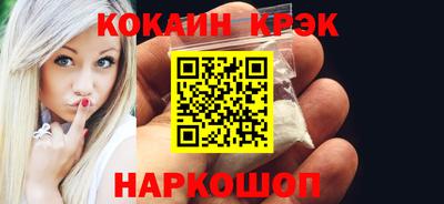 каннабис Тверь