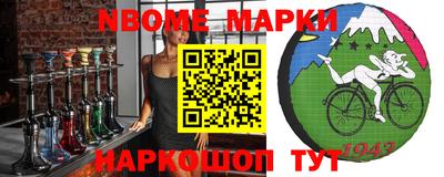 spice Среднеуральск