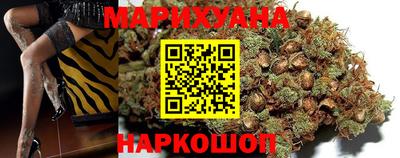 spice Среднеуральск
