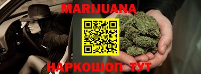 spice Среднеуральск