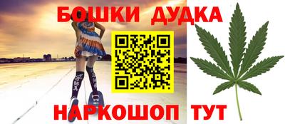 spice Среднеуральск
