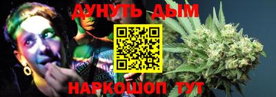 spice Среднеуральск