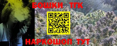 каннабис Тверь