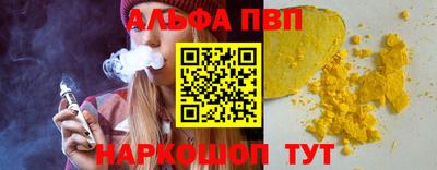 spice Среднеуральск