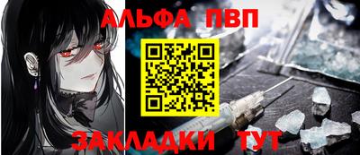 spice Среднеуральск