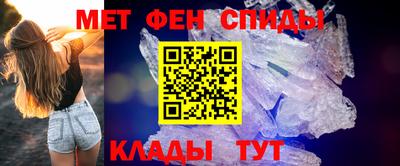 синтетический гашиш Старая Купавна