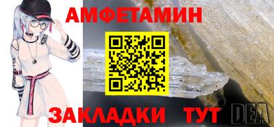 марихуана Тара
