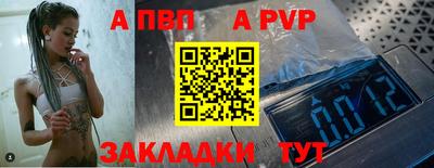 каннабис Тверь