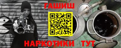 марихуана Тара