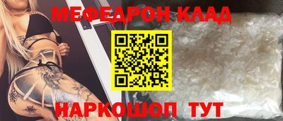 jwh Татарск