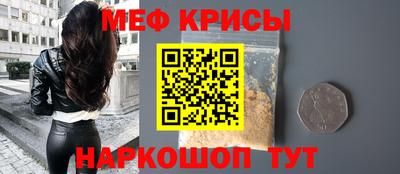 каннабис Тверь
