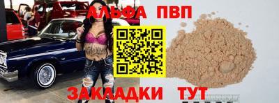 spice Среднеуральск